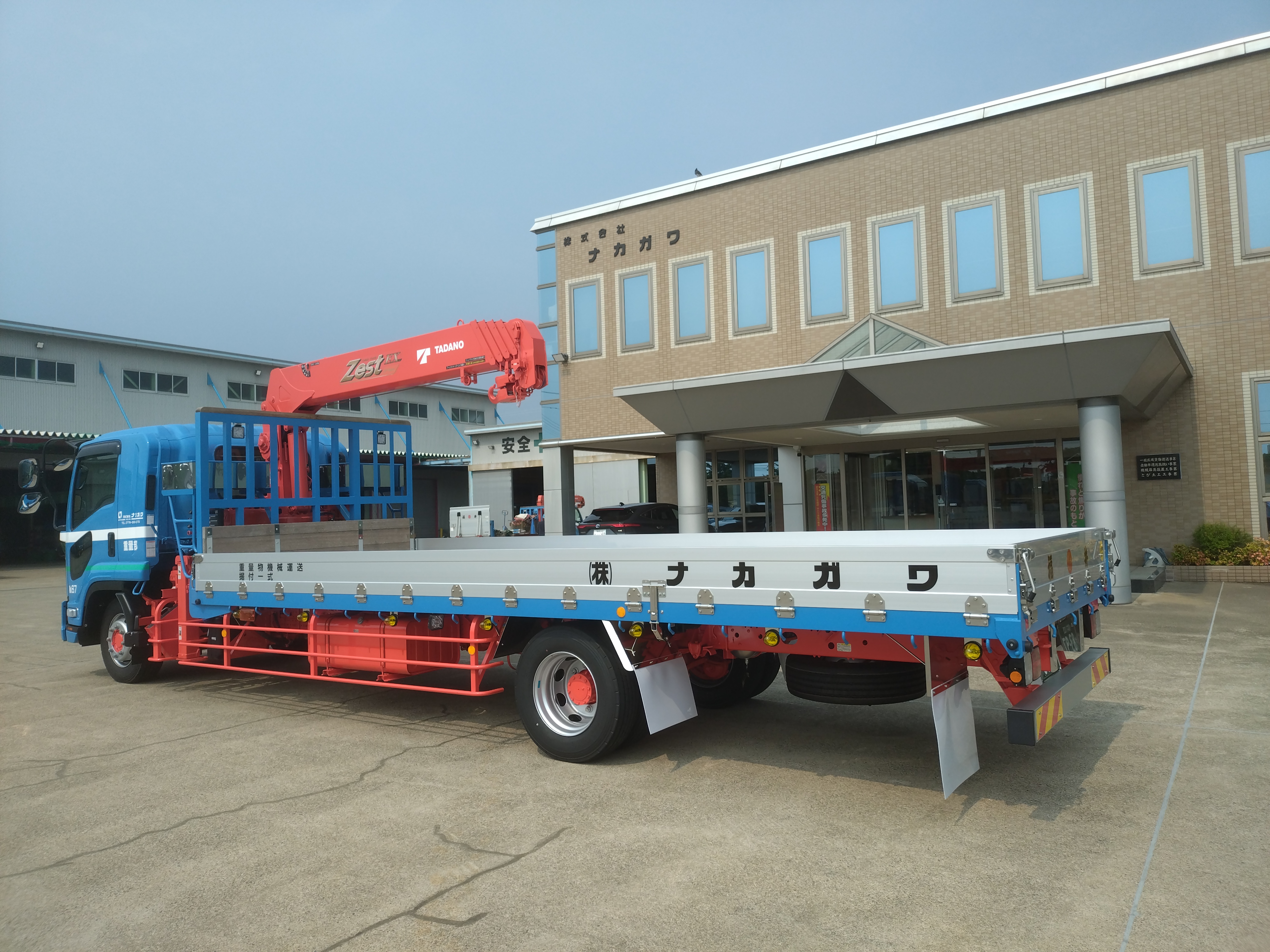 7ｔのユニック車